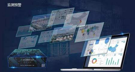 安元科技與華為聯(lián)合發(fā)布“智慧安全”解決方案，助推物聯(lián)網(wǎng)技術(shù)服務(wù)升級