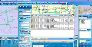 廣東中科天中工業物聯網無錫分公司產品與服務概覽