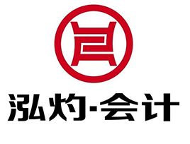 北京新公司注冊與代理記賬全攻略 一站式解決企業(yè)財稅管理